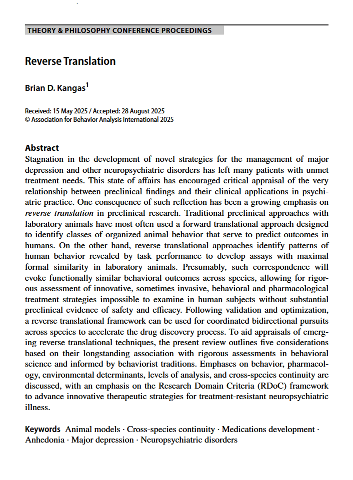 Kangas Lab: Why We Do It